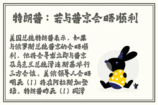 男生女生差差差小小影视