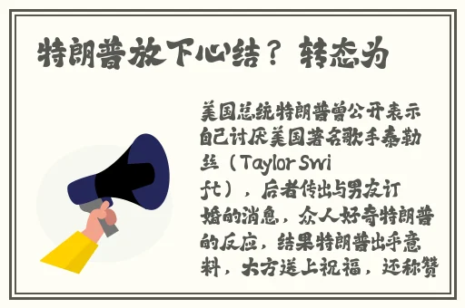 丰裕纵满杨玉环2588高清壁