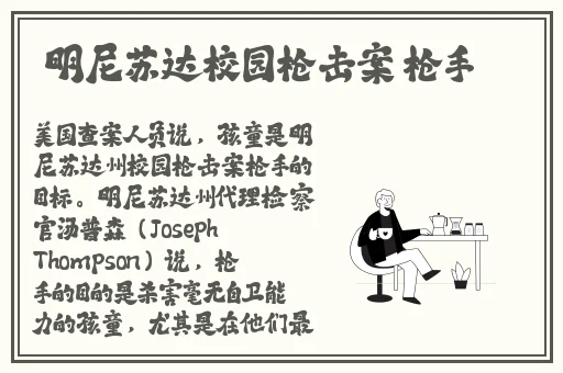 办公室能不能干湿你骨科
