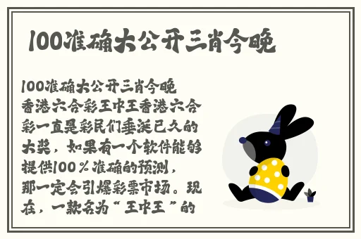 吃瓜曝光黑料155fun蘑菇视频
